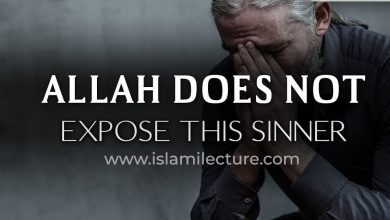 Allah Does not expose this sinner