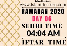 Dhaka Ramadan Time 2020 Sehri & Iftar Time (Day 06)
