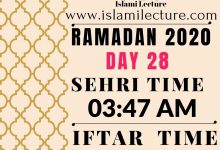 Dhaka Ramadan 2020 Sehri & Iftar Time (Day 28)