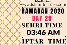 Dhaka Ramadan 2020 Sehri & Iftar Time (Day 29)