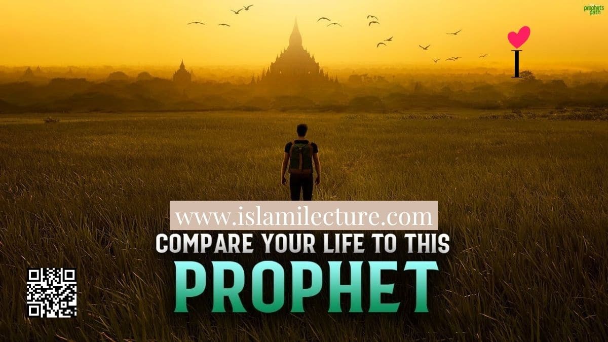 Compare Your Problems In Life To This Prophet’s Problem