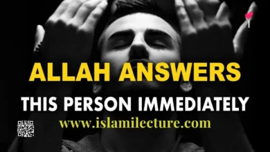 Allah Answers This Person Immediately - Islami Lecture