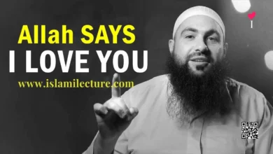 Allah Says, You Are Special Life Changing - Islami Lecture