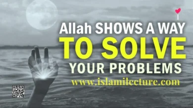 IF YOU ARE SAD, Allah SAYS THIS TO YOU - Islami Lecture