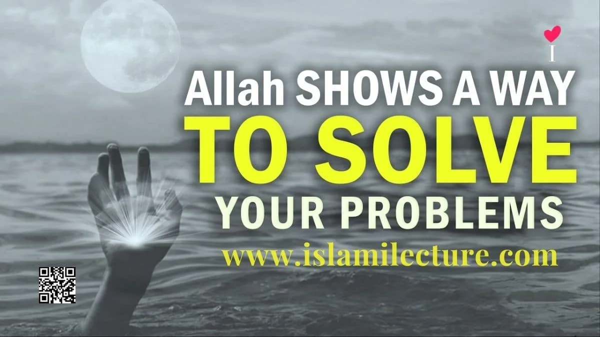 IF YOU ARE SAD, Allah SAYS THIS TO YOU - Islami Lecture