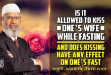 Is it Allowed to Kiss Wife while Fasting - Islami Lecture