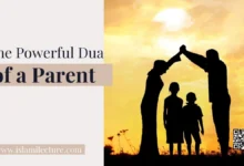 Powerful Dua of a Parent - Islami Lecture