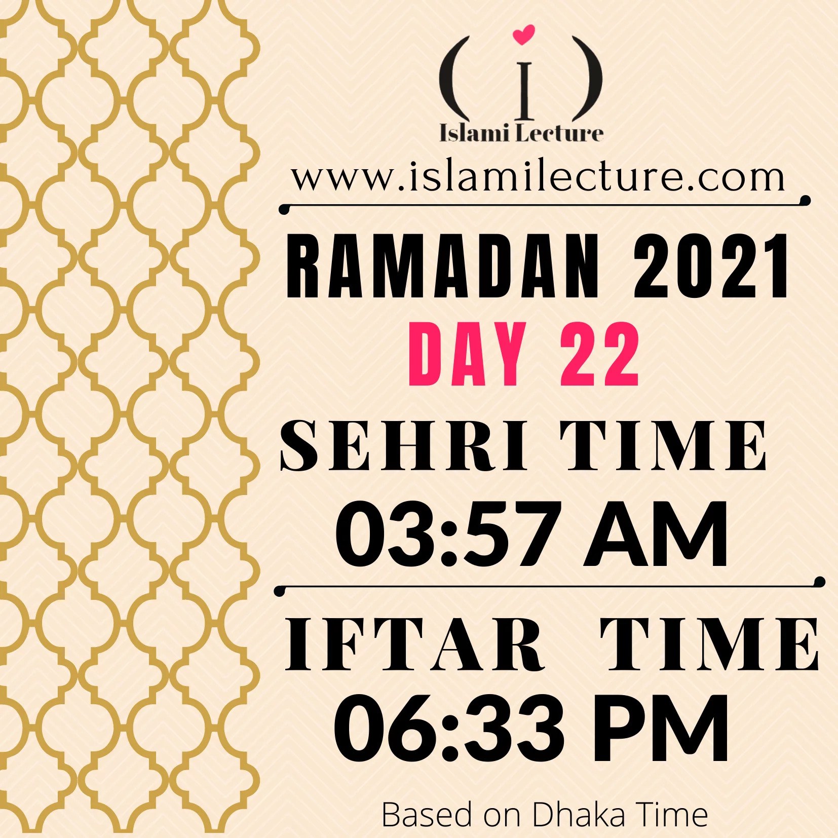 Dhaka Ramadan 2021 Sehri & Iftar Time (Day-22)