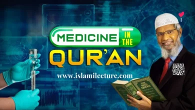 Medicine in the Quran - Zakir Naik - Islami Lecture