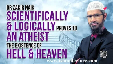 Scientifically & Logically Proves to an Atheist the Existence of Hell & Heaven - Islami Lecture