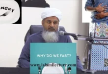 Why Do We Fast In Ramadan - Islami Lecture
