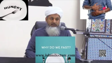 Why Do We Fast In Ramadan - Islami Lecture