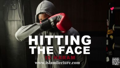 Why Hitting The Face Is Haram