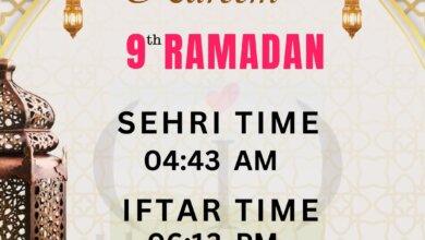Dhaka Ramadan 2024 Sehri & Iftar Time (Day-09)