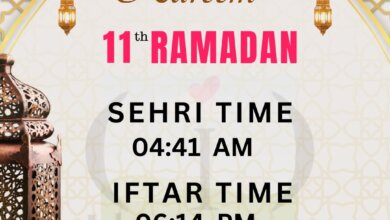 Dhaka Ramadan 2024 Sehri & Iftar Time (Day-11)