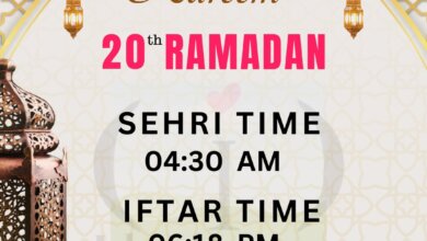 Dhaka Ramadan 2024 Sehri & Iftar Time (Day-20)