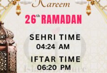 Dhaka Ramadan 2024 Sehri & Iftar Time (Day-26)