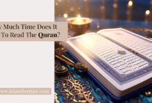 How Much Time Does It Take To Read The Quran - Islami Lecture