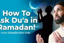 How To Ask Dua in Ramadan