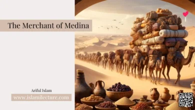 The Merchant of Medina - Islami Lecture