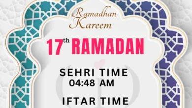 Dhaka Ramadan 2025 Day 17 - iftar and sehri time