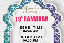Dhaka Ramadan 2025 Day 19 - iftar and sehri time