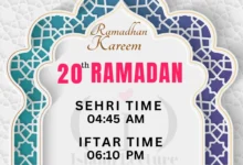 Dhaka Ramadan 2025 Day 20 - iftar and sehri time