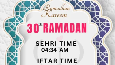 Dhaka Ramadan 2025 Day 30 - iftar and sehri time